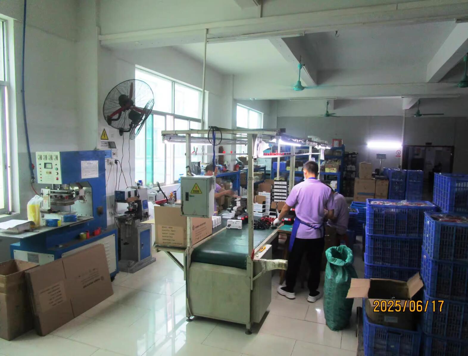 汉丰实地认证 (6).jpg